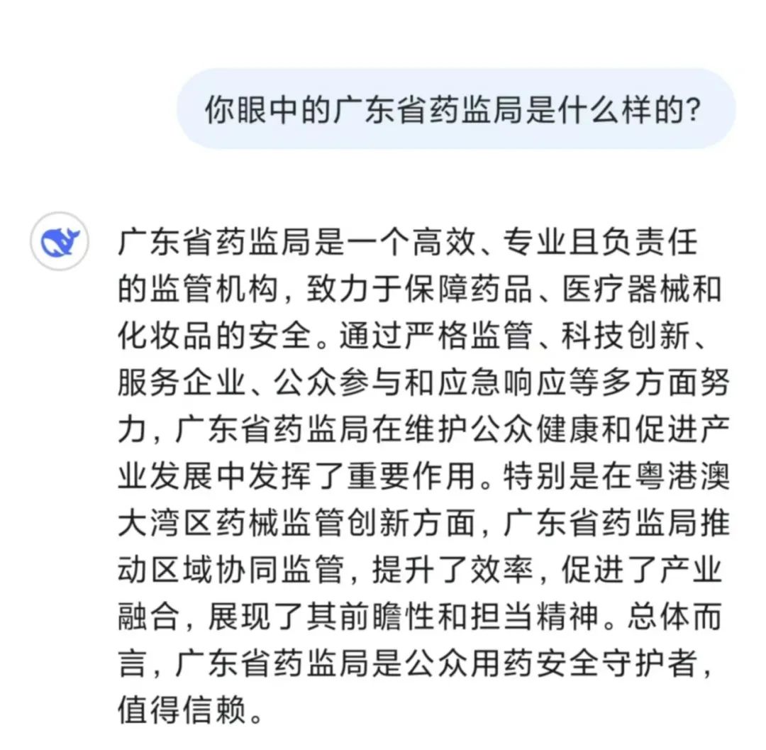 微信图片_20250220091005.jpg