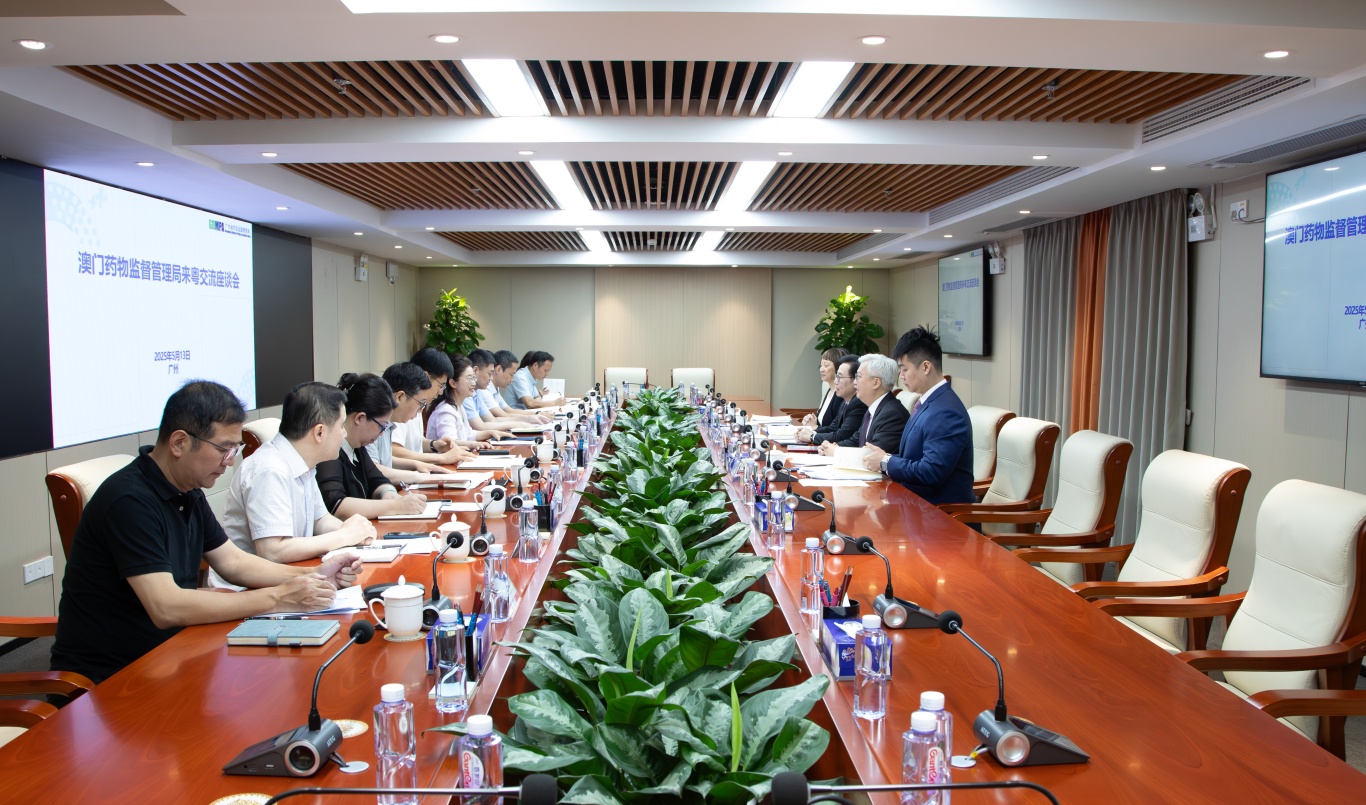 微信图片_20250515094153_副本.jpg
