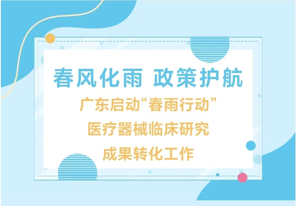 微信图片_2025-07-14_173138_061.jpg